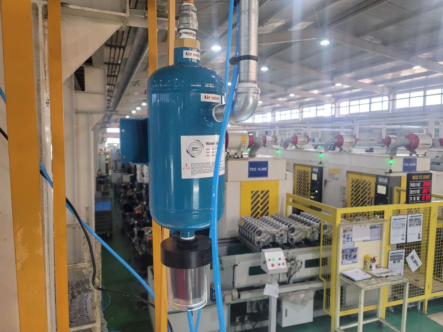 정밀가공 장비 현장